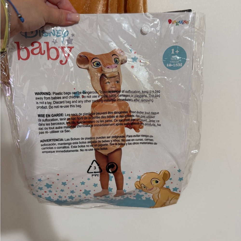 Disney Baby Lion Outfit with Brown and Tan